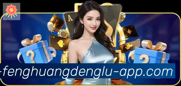 App 示例图